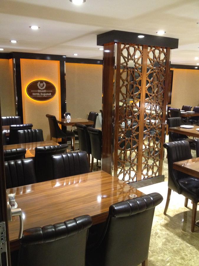 Grand Hotel Basaran Bilecik Екстериор снимка