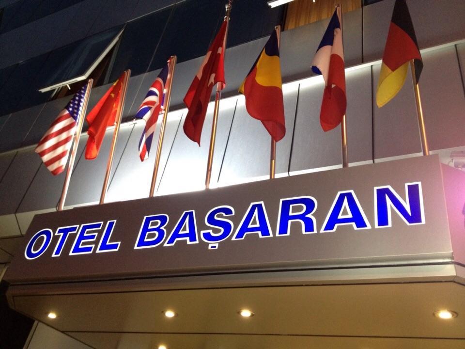 Grand Hotel Basaran Bilecik Екстериор снимка